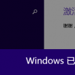 图库下载安装20000